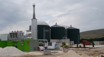 централа биомаса капитан димитриево